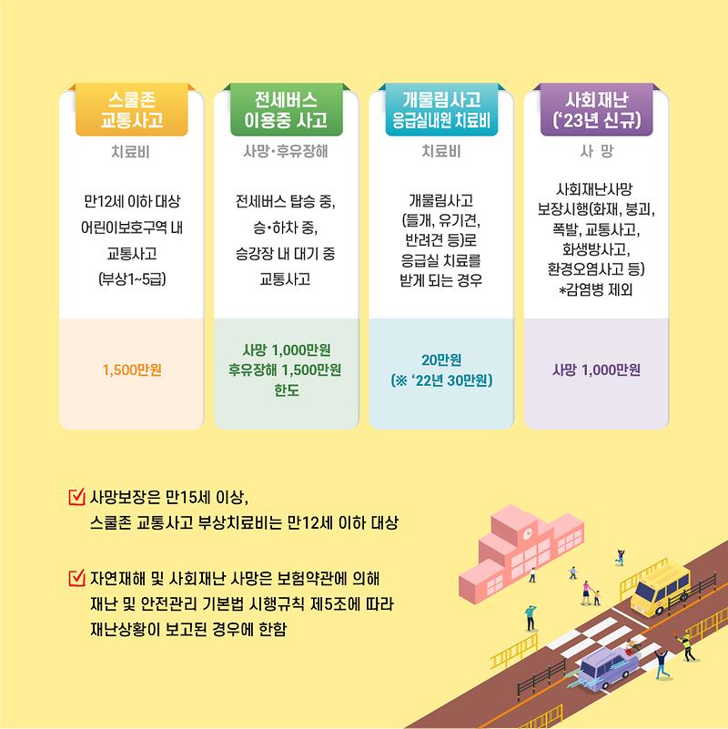 5.jpg 이미지