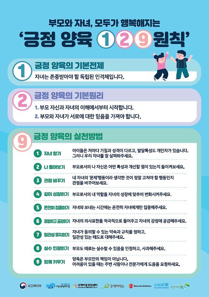 bbsMsgFile.jpg 이미지