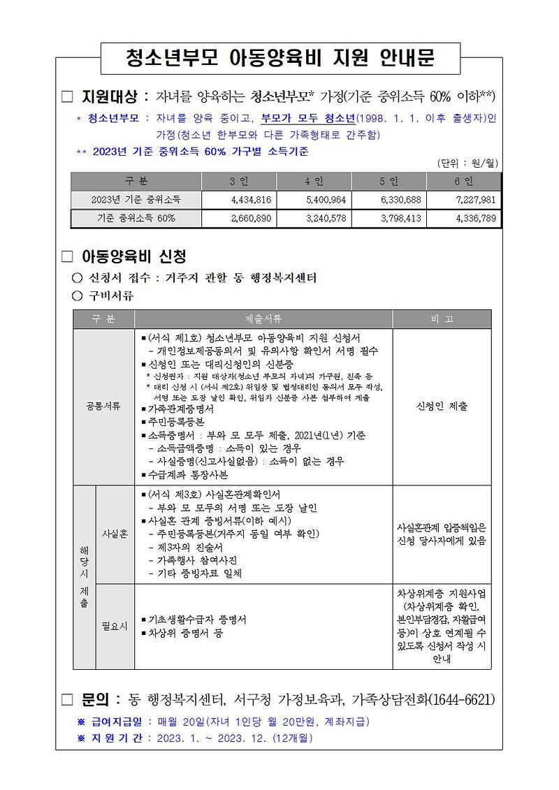 bbsMsgFile.jpg 이미지