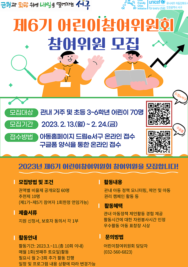bbsMsgFile.png 이미지