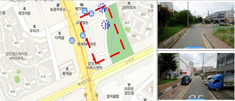 청마로112번길.jpg 이미지