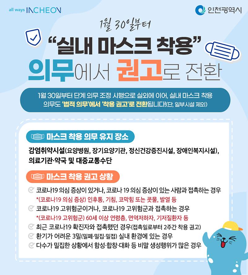 홍보자료.jpg 이미지