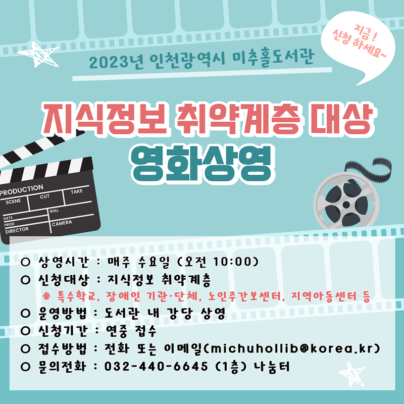 홍보시안.png 이미지