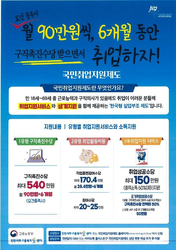 화면_캡처_2023-02-28_092249.jpg 이미지