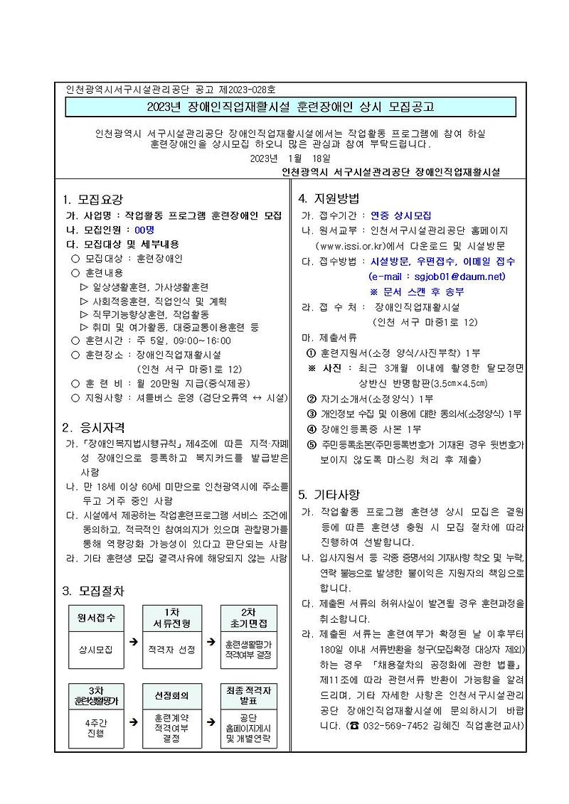 image001.jpg 이미지