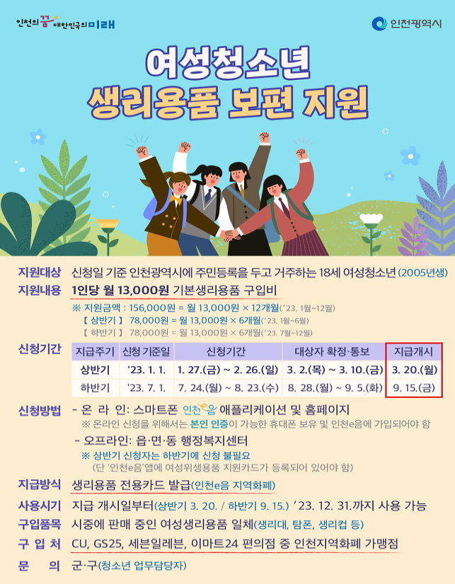 image01.png 이미지