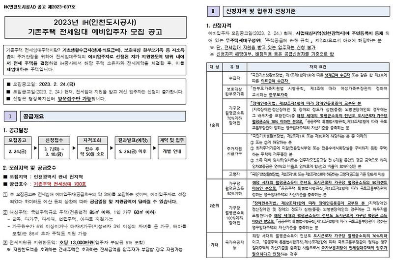 제목_없음.jpg 이미지