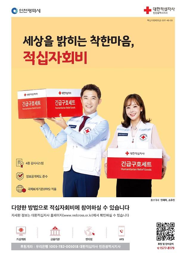 포스터.jpg 이미지