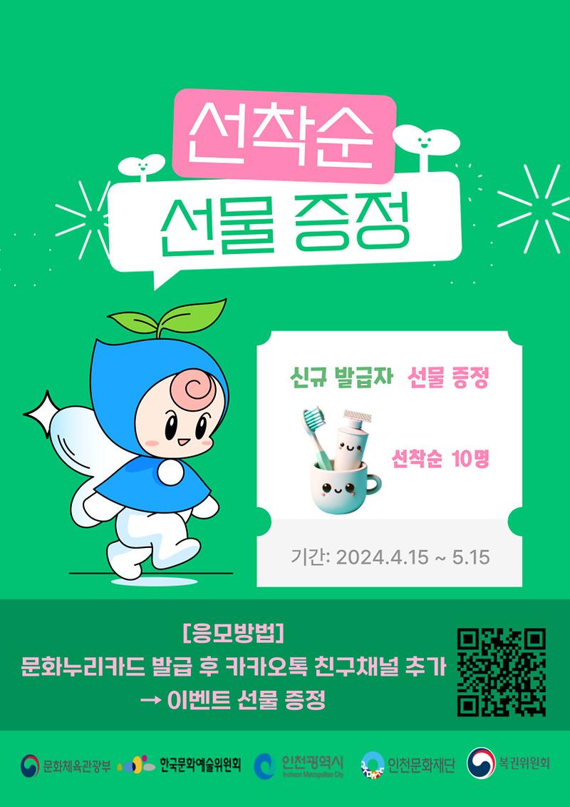004.jpg 이미지
