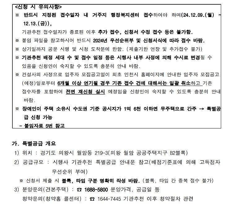 cheongyak1(39).jpg 이미지