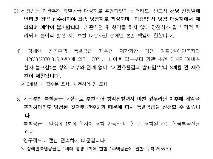 cheongyak4(39).jpg 이미지