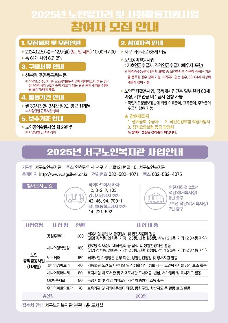 page1_1.jpg 이미지