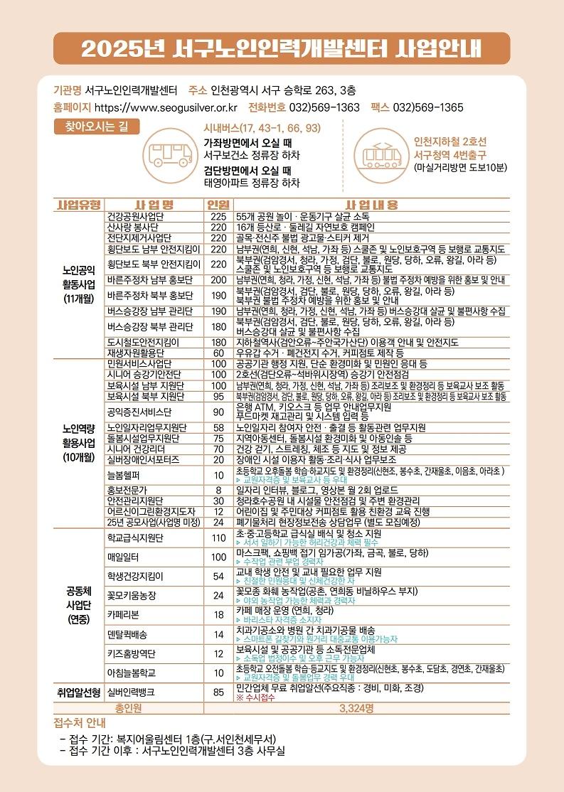 page1_2.jpg 이미지