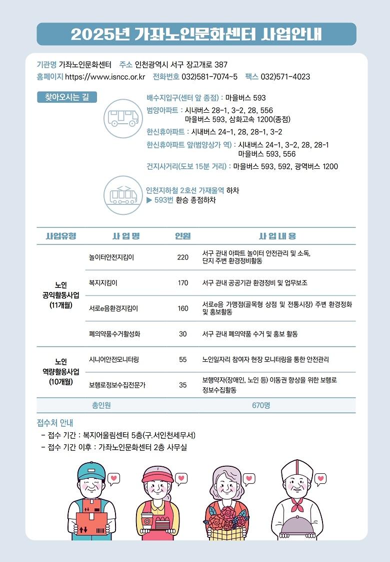 page1_3.jpg 이미지