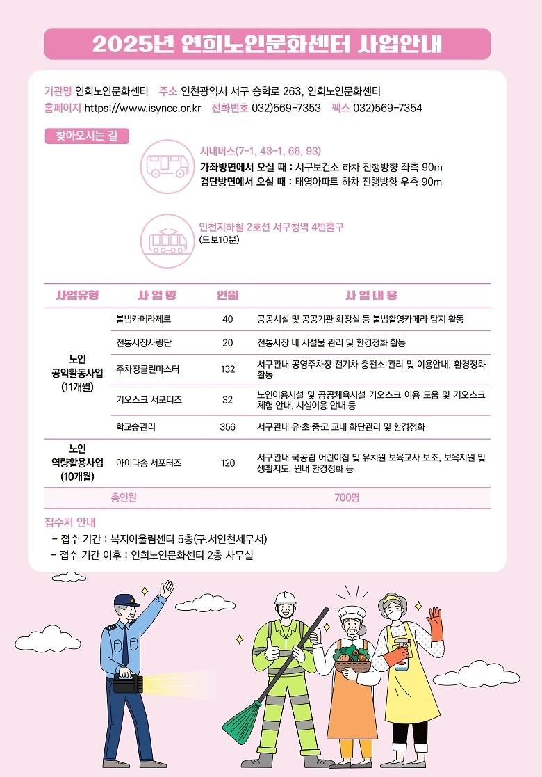 page1_4.jpg 이미지