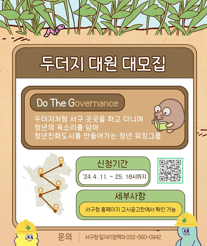 포스터(TF，_QR코드).jpg 이미지