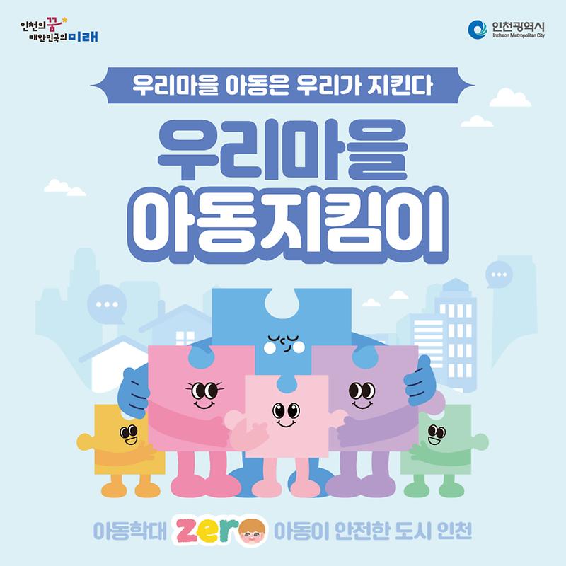 1._표지_(1).jpg 이미지