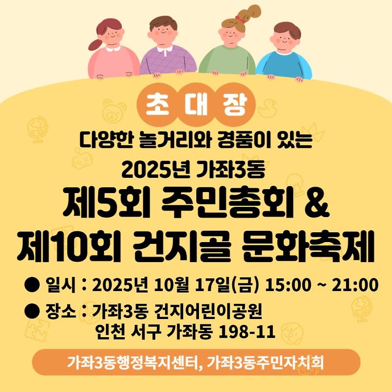1760091881907.jpg 이미지