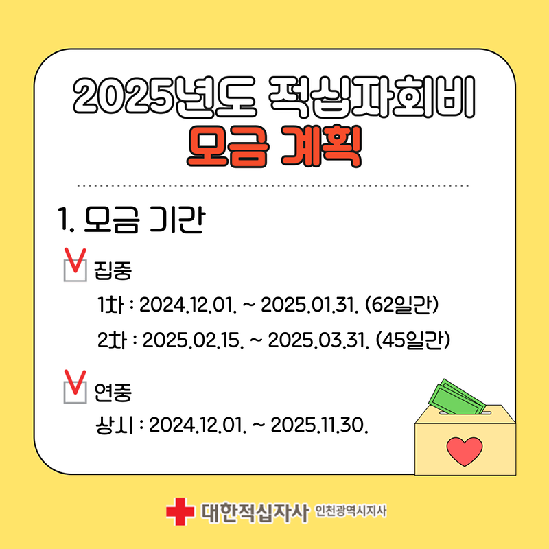 카드뉴스_4.png 이미지