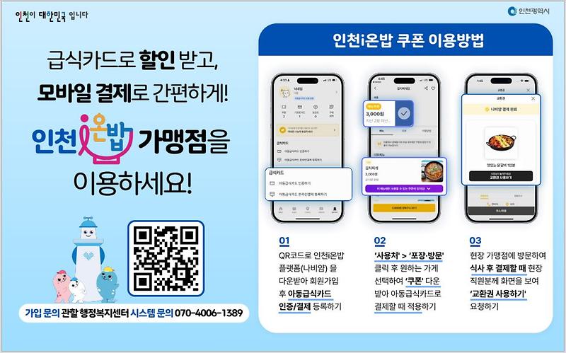 캡처(1).jpg 이미지