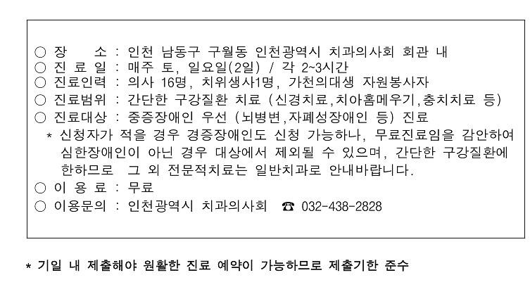 화면_캡처_2025-06-05_110607.jpg 이미지