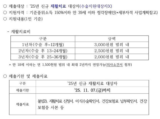 화면_캡처_2025-10-30_160212.jpg 이미지