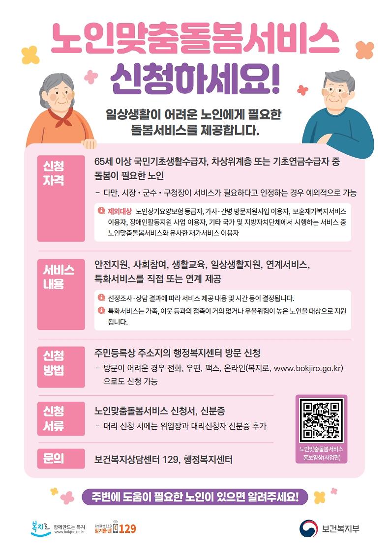 효드림.jpg 이미지