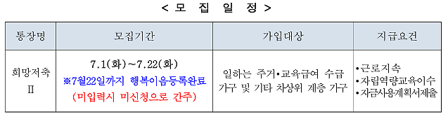 image_20250626153313_1.png 이미지