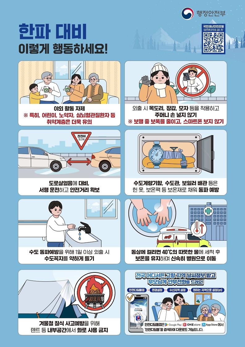 page1_1.jpg 이미지