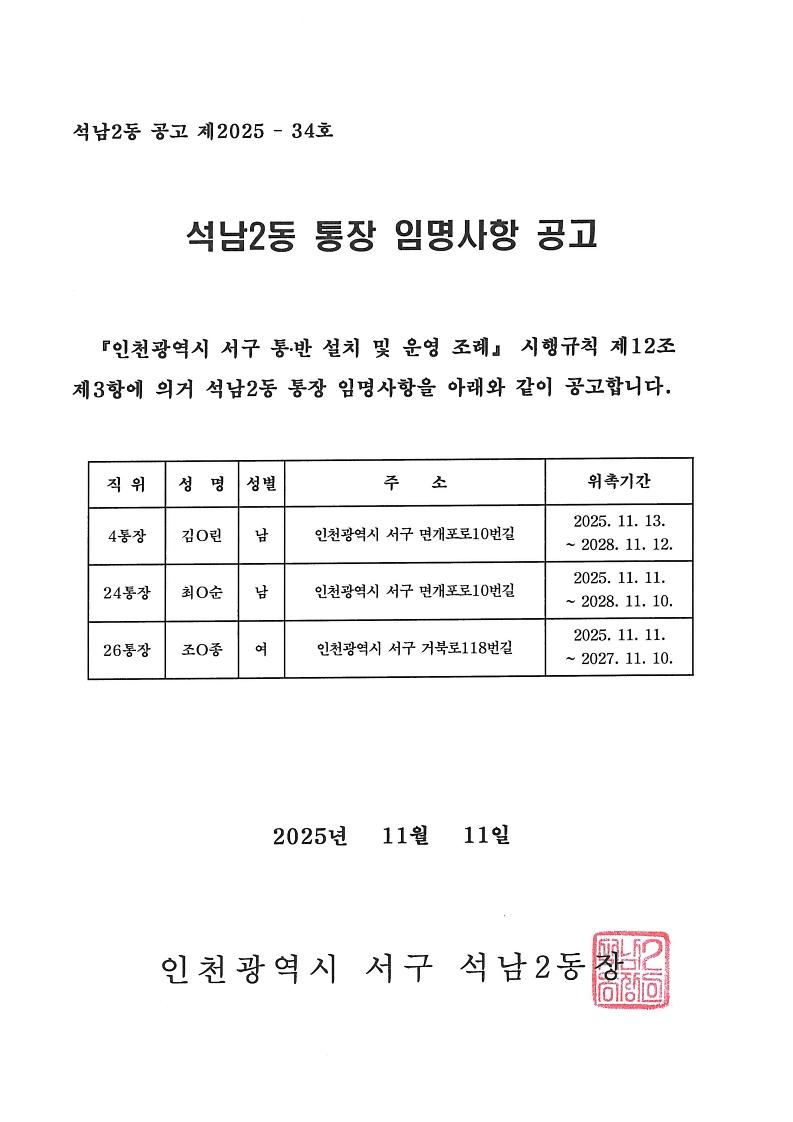 page1_1.jpg 이미지