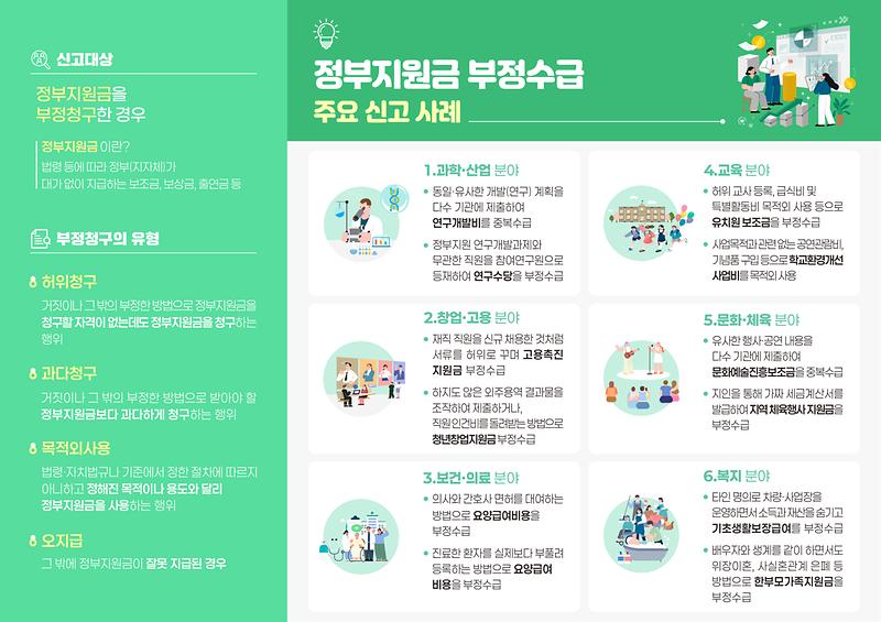 리플렛2.jpg 이미지