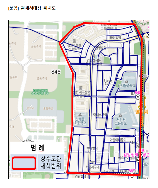 스크린샷_2025-11-19_101800.png 이미지