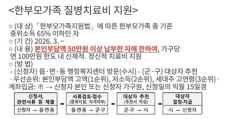 202603241602200009.jpg 이미지