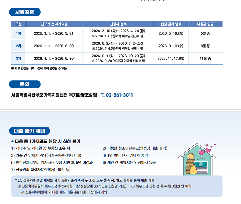 가장2.png 이미지