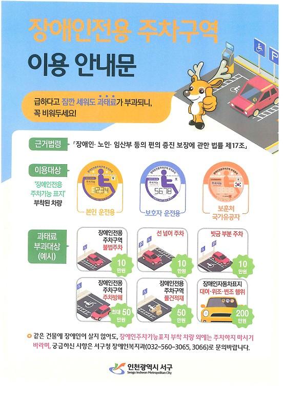 화면_캡처_2026-03-31_162054.jpg 이미지