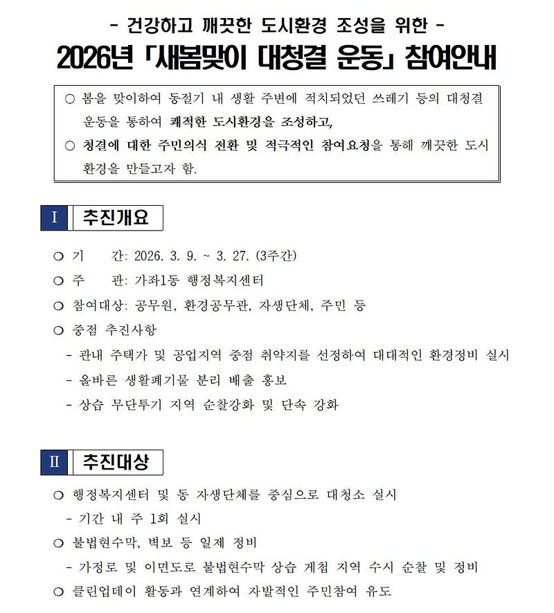 image001.jpg 이미지