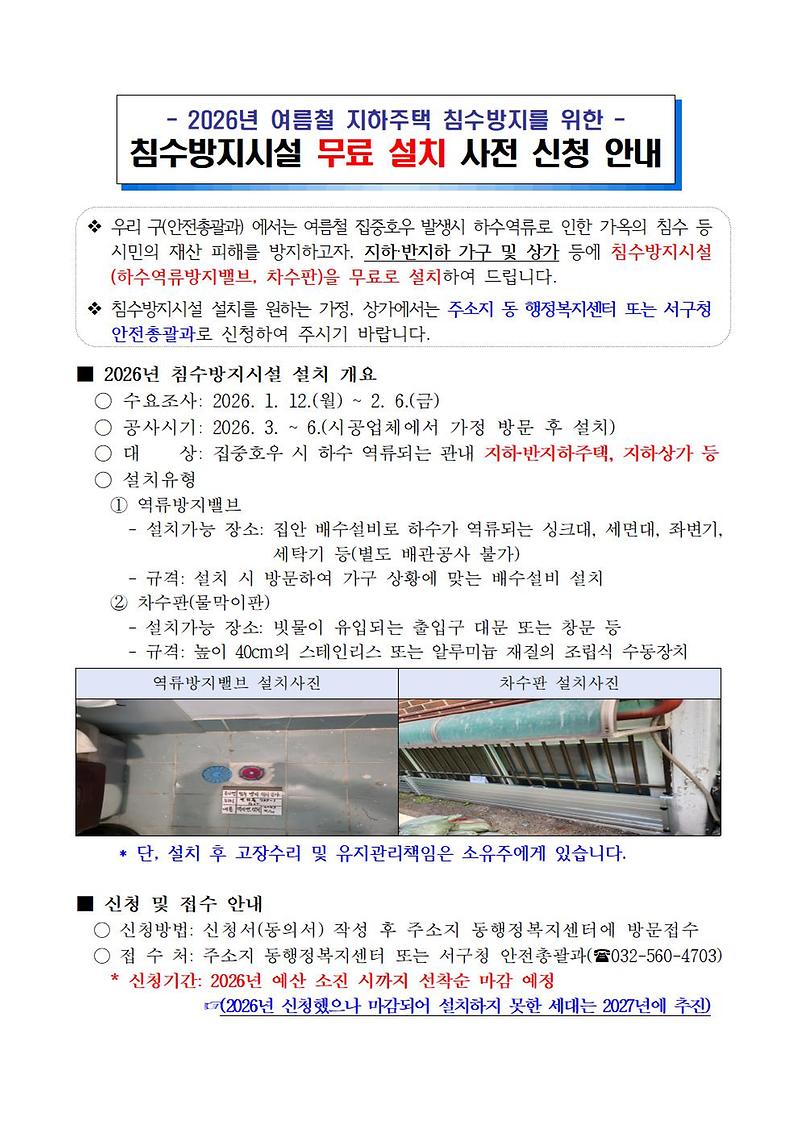 image001.jpg 이미지