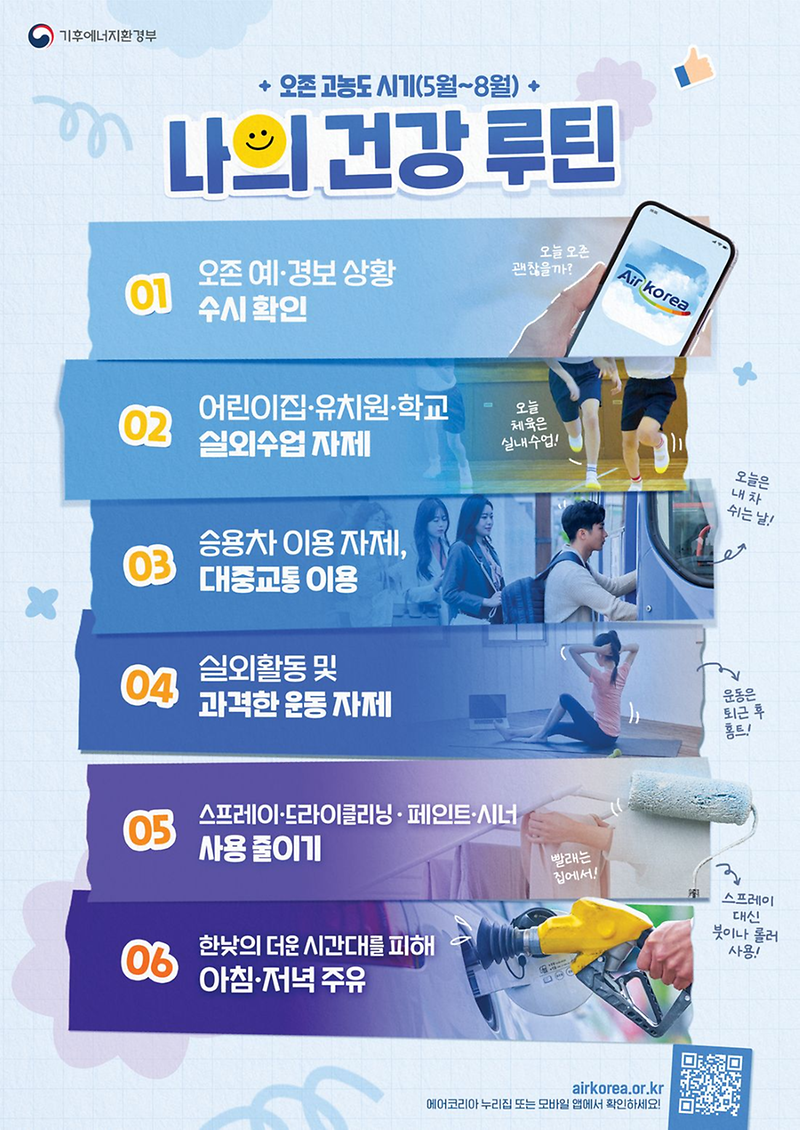 image01.png 이미지