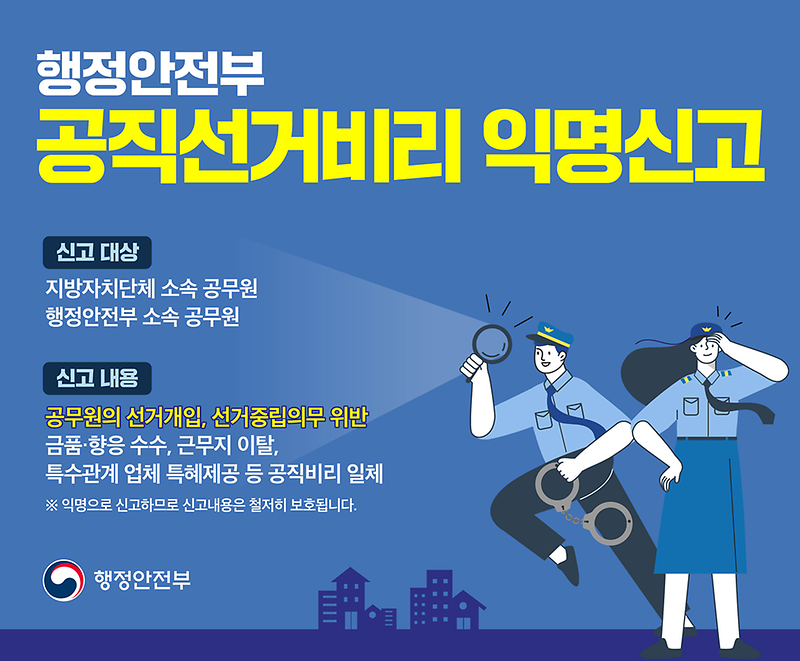 image_20260319101133_1.png 이미지