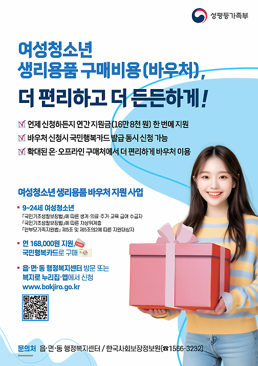 image_20260605101531_1.png 이미지