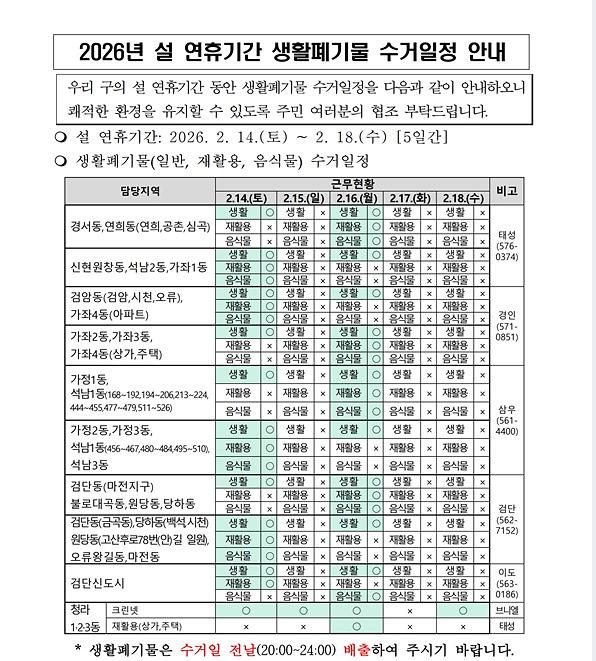 제목_없음.jpg 이미지