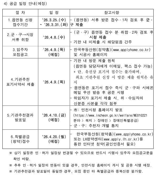 okjeong2.jpg 이미지