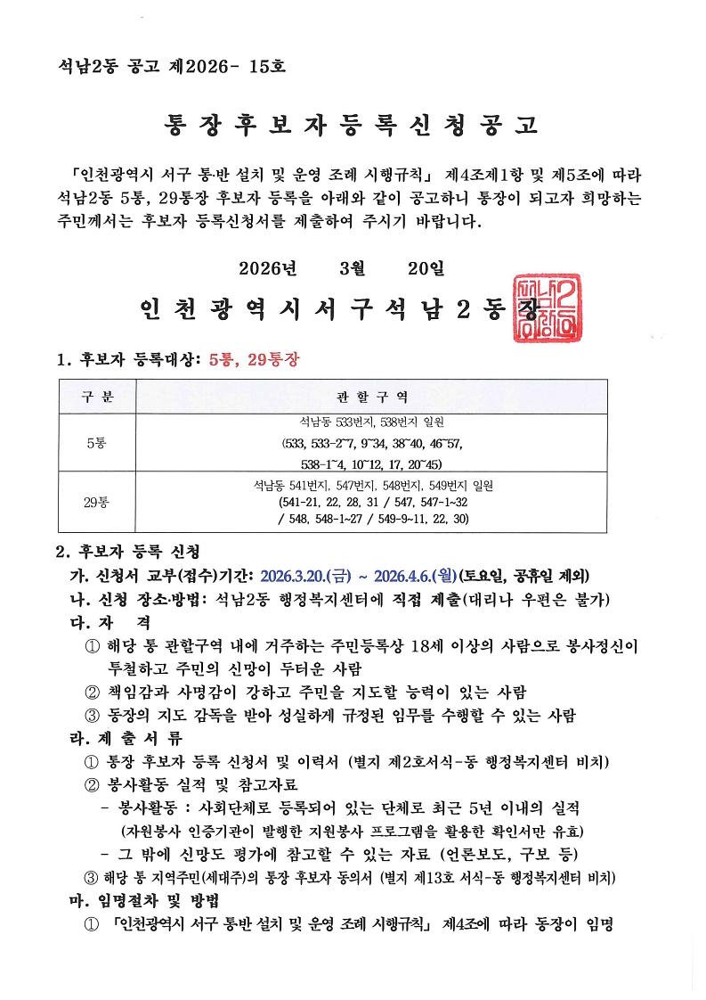 page1_1.jpg 이미지