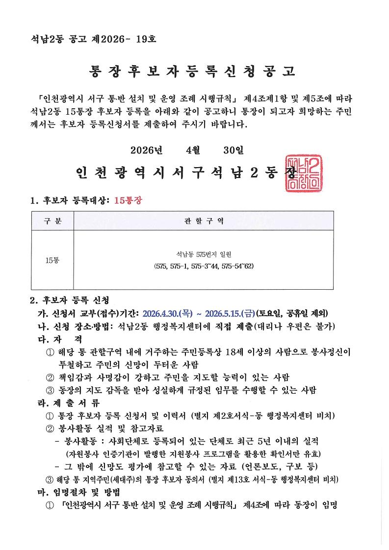 page1_1.jpg 이미지