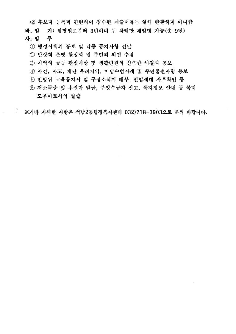 page2_1.jpg 이미지