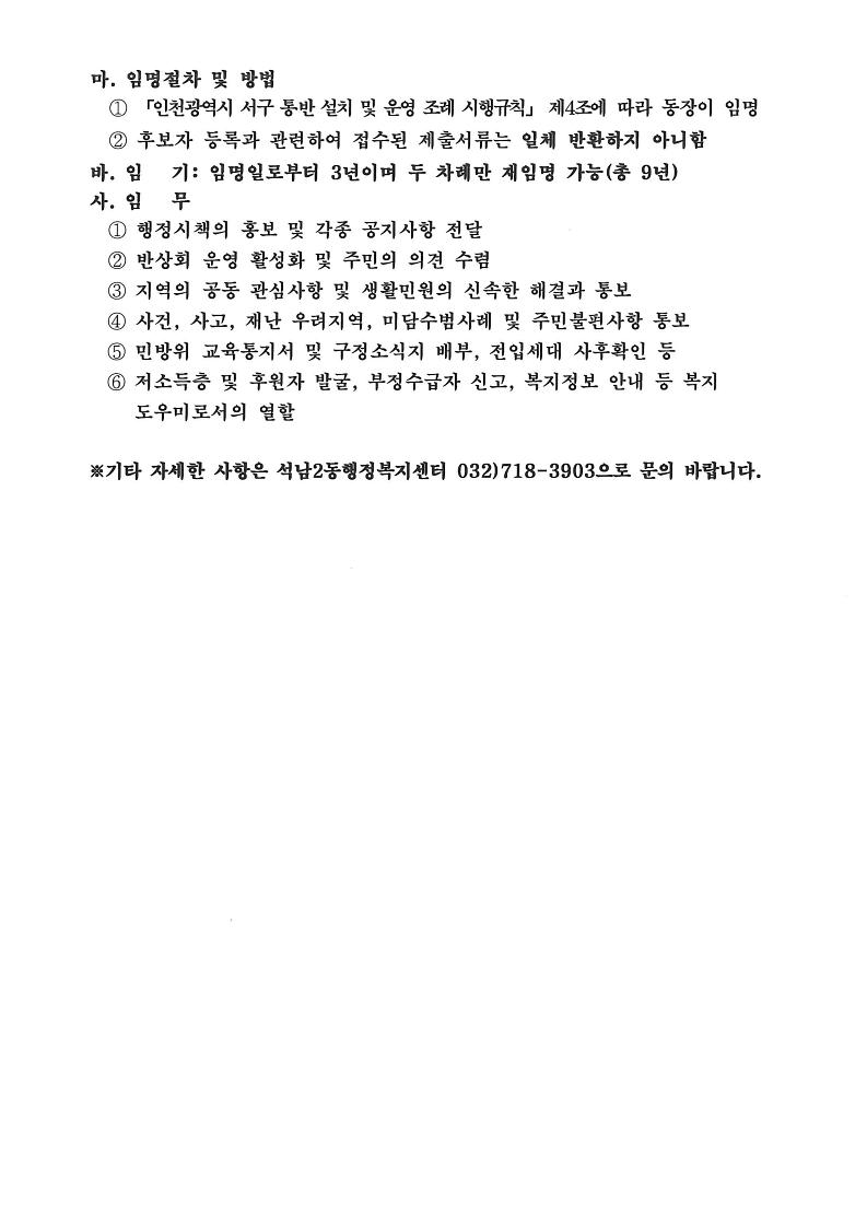 page2_1.jpg 이미지