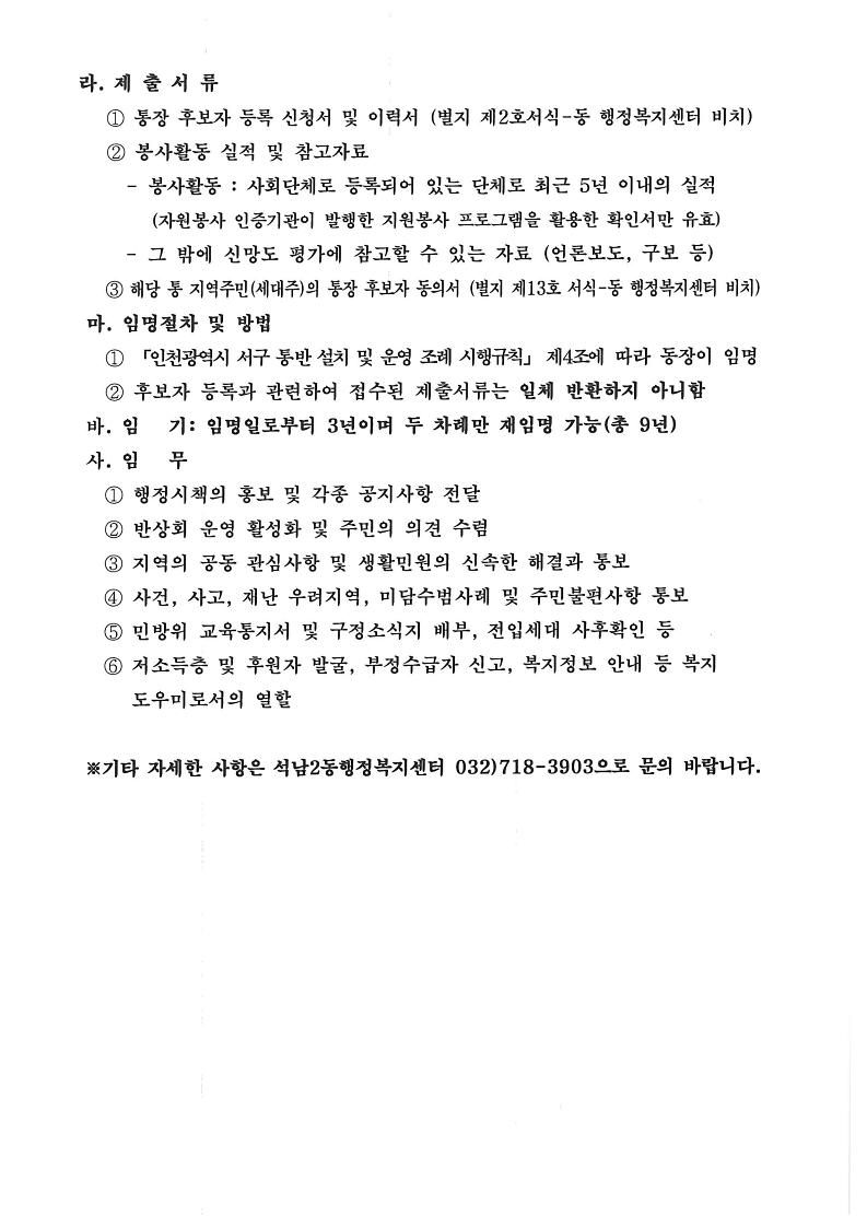 page2_1.jpg 이미지