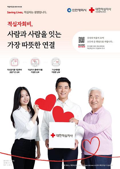 포스터.jpg 이미지