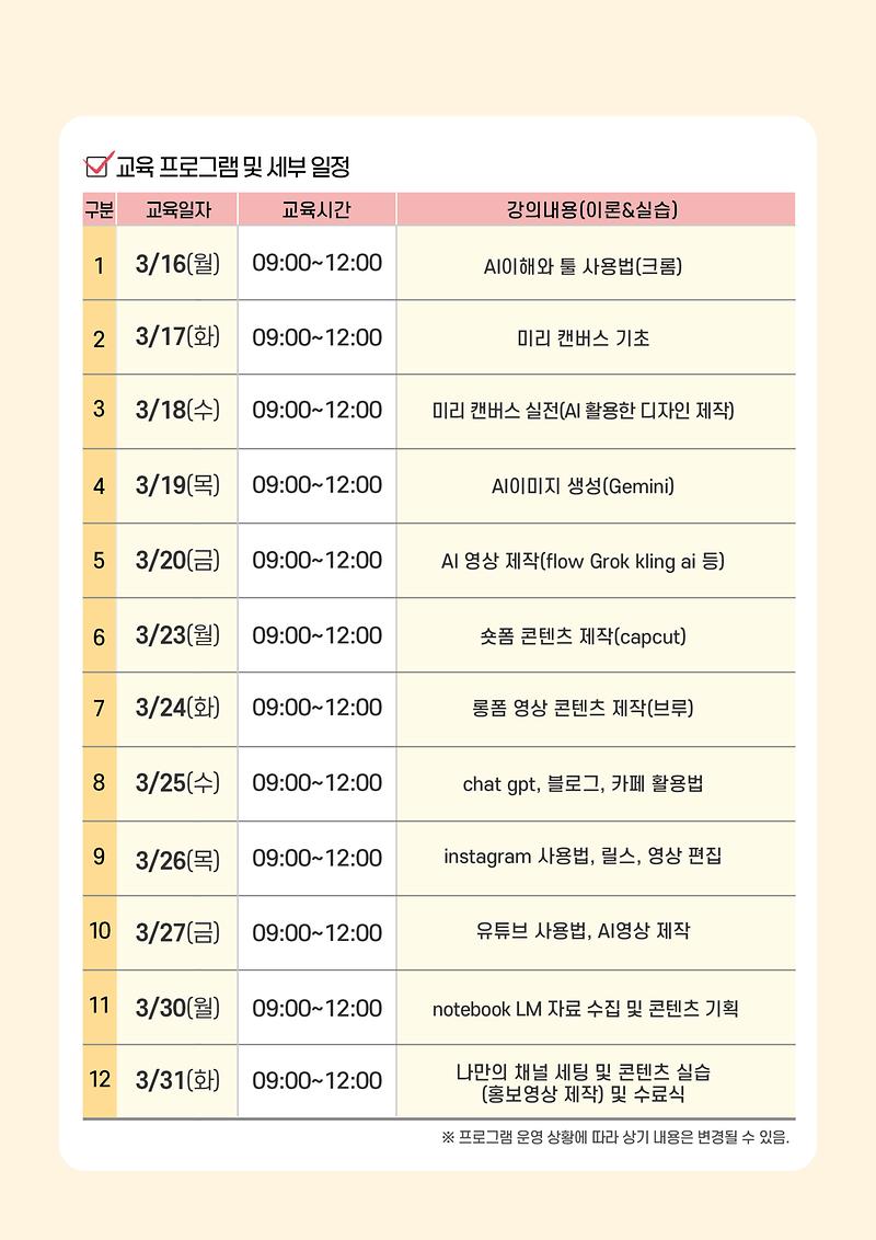웹포스터(2).jpg 이미지