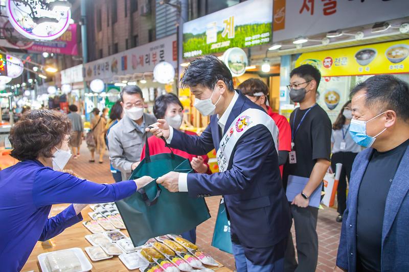 수정됨_가좌시장1.jpg 이미지